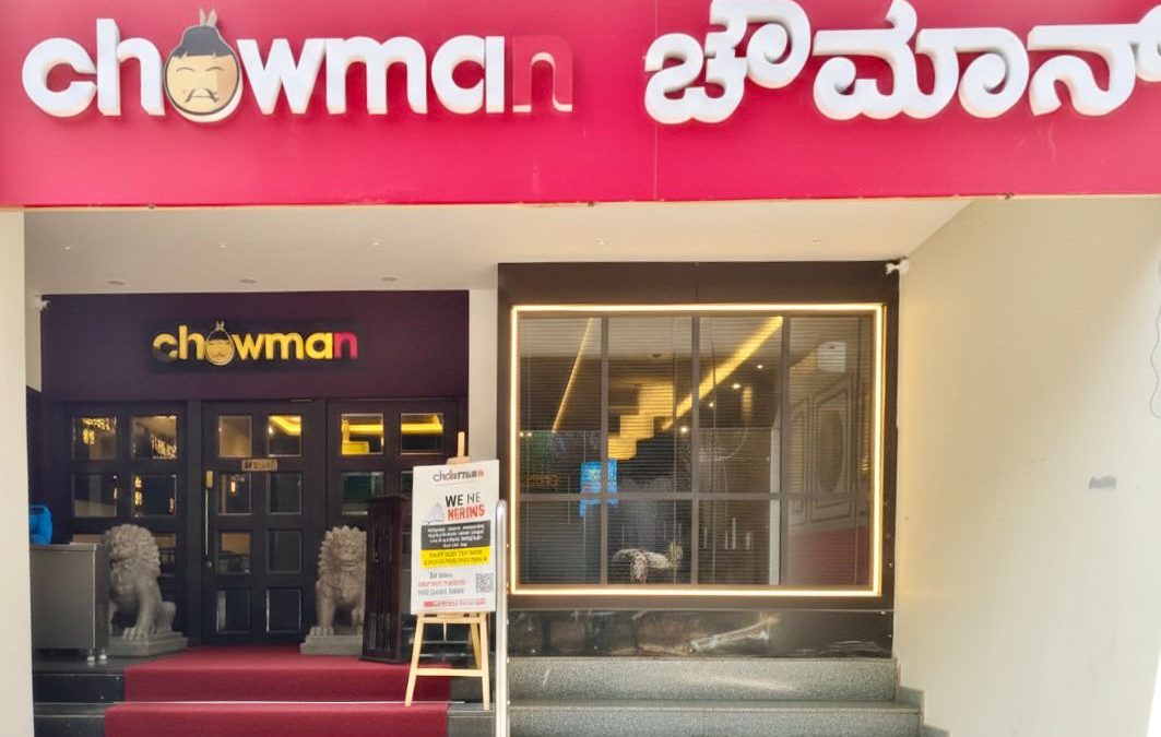 Chowman Strengthens Bangalore Presence with New Rajajinagar Outlet